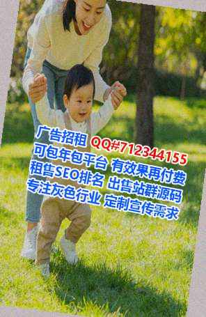 浙江捐卵新能源工作室